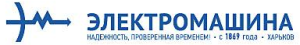 Єлектромашина